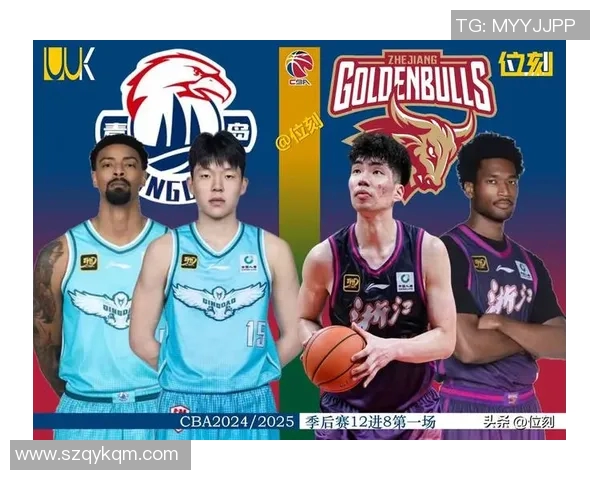 2018年CBA季后赛上海队与江苏队激烈对决回顾与分析