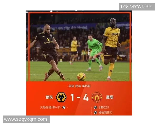 AC米兰与曼联经典对决集锦回顾精彩瞬间与历史交锋分析